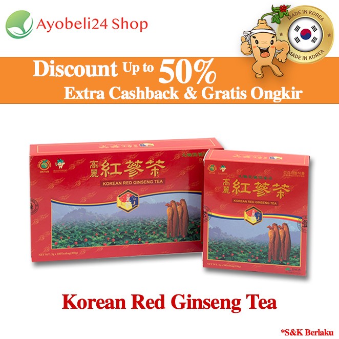 

Korean Red Ginseng Tea ISI 20 sachet