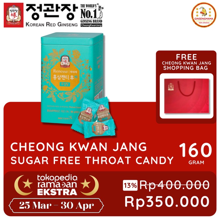 

CHEONG KWAN JANG EXTRACT THROAT CANDY SUGAR FREE KOREAN RED GINSENG
