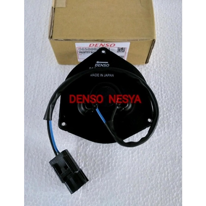 motor extra fan kondensor radiator ac mobil toyota starlet merk: denso best