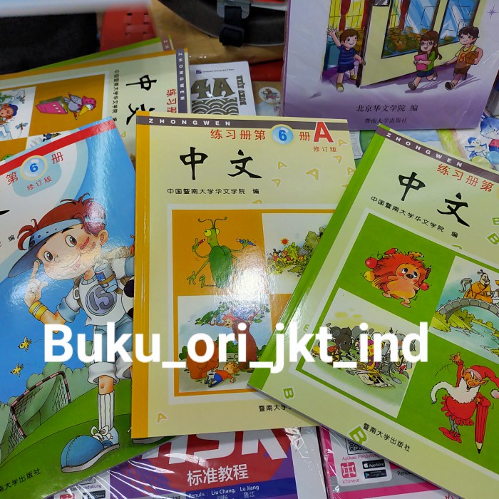 DISKON SPESIAL BUKU ZHONGWEN 6 / 6 / / BUKU MANDARIN / MANDARIN TERBARU