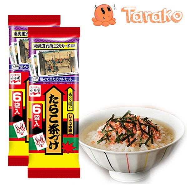 

NAGATANIEN OCHAZUKE (JAPAN INSTANT SOUP 6'S)