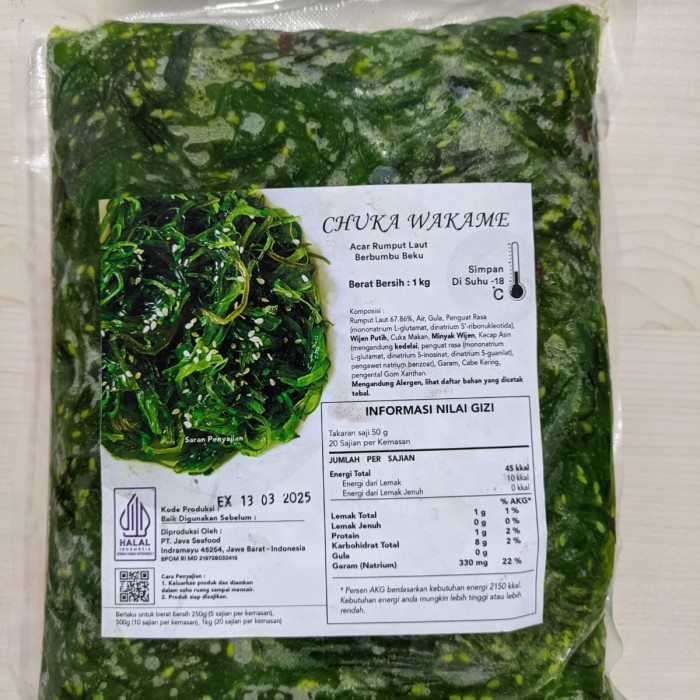 

CHUKA KUKI WAKAME 1KG