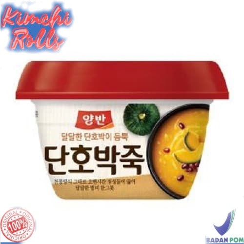 

YANGBAN HOBAK JUK BUBUR LABU KUNING MADE IN KOREA