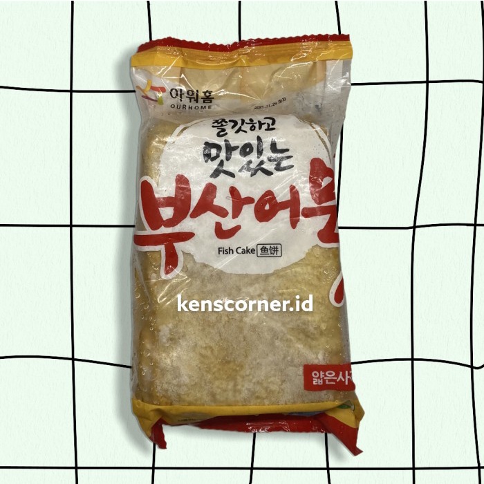 

OUR HOME FISH CAKE 1 KG / ODENG KOREA / ODENG IMPORT / ODENG HALAL