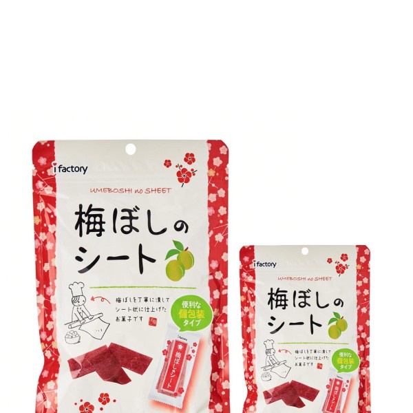 

IFACTORY UMEBOSHI NO SHEET DSH