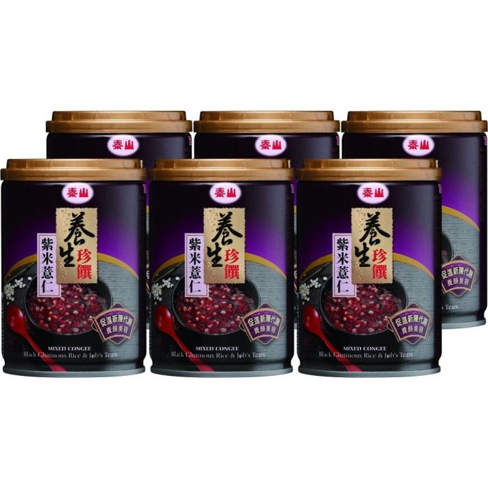 

TAISHAN CONGEE BLACK GLUTINOUS RICE BUBUR BERAS KETAN HITAM IMPORT ORI