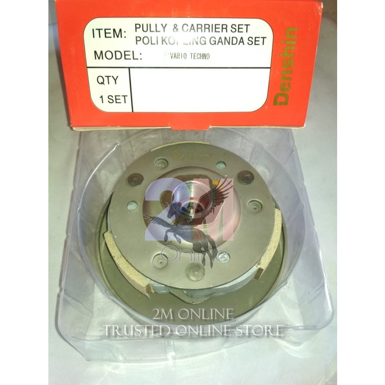 Pully Assy Vario Techno - Pully - Kampas Ganda Merk Denshin