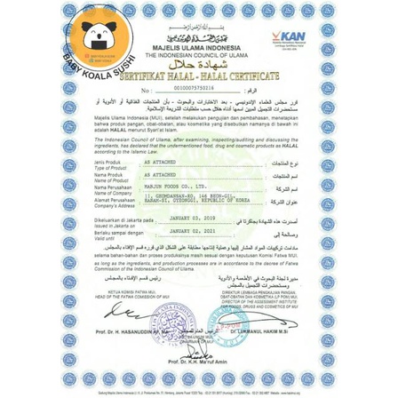 

Manjun Sushi N Kimbab 50 S Halal N Gimbab Lembar Rumput Lautt.