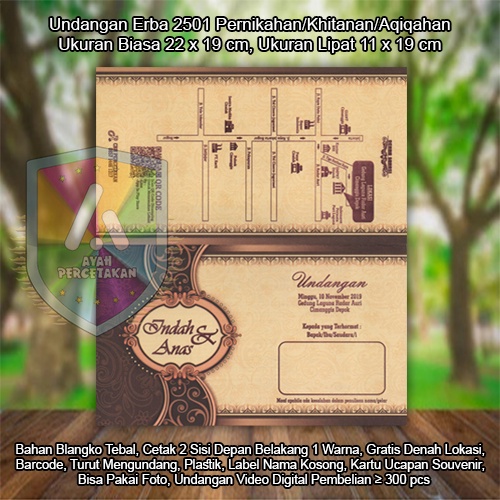 [Bisa COD] Cetak Undangan Erba 2501-2503 Tebal Pernikahan Khitanan Aqiqahan