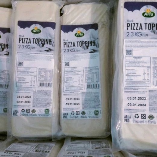 

↕➨⁑✲ Mozzarella Arla Pizza Topping 2.3 KG | Mozarella Arla 2,3 KG Baru