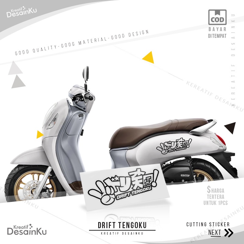 Cutting Stiker Drift Tengoku Japan Variasi Motor Mobil Sticker Veriasi Aksesoris Timbul Keren Dasbor