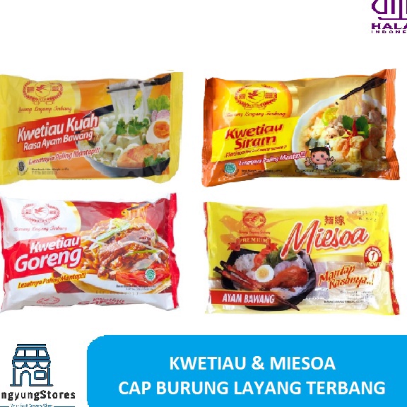 

Terbaru Kwetiau Kuah / Goreng / Siram / Miesoa Kuah Cap Burung Layang Terbang