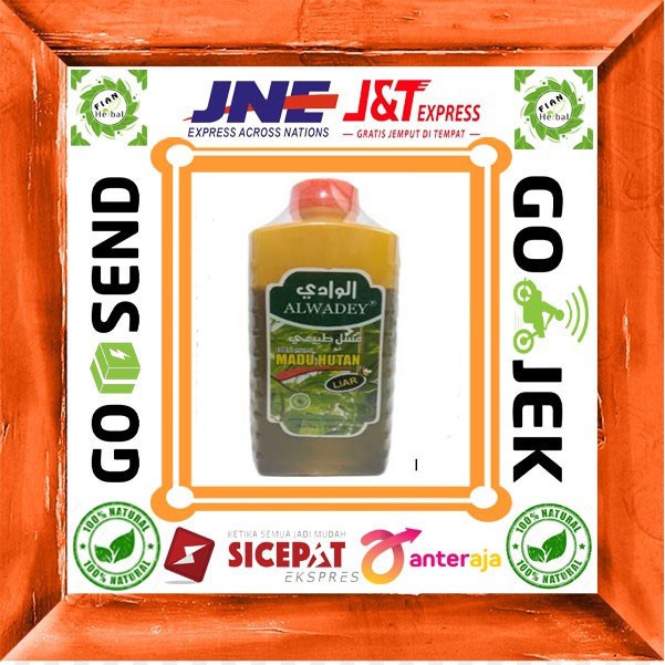 

Madu Hutan LIAR 1 kg Al-Wadey Madu Hutan Pedalaman