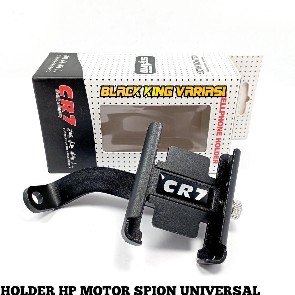 vC Holder Hp Motor Spion Universal Full Besi Holder Motor Besi CR7 Holder Spion Motor ✻ ★★★