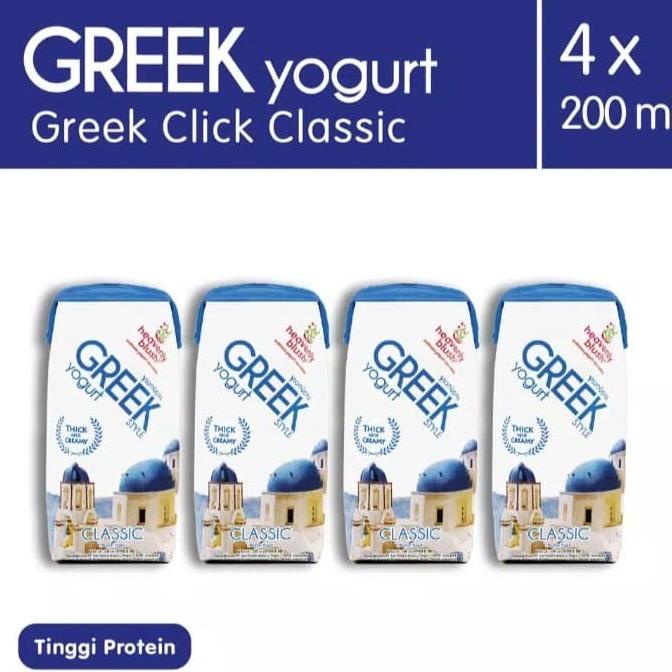 

*****] Heavenly Blush Greek Classic Yogurt [4 Pcs x 200ml]