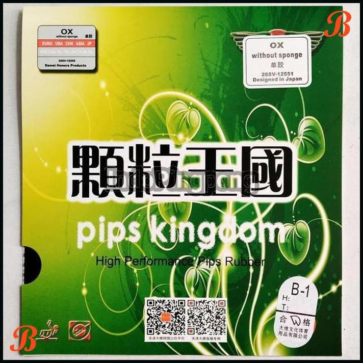 DAWEI 388 B-1 OX - SHORT PIPS BINTIK SERANG PENDEK 388B [INDP]