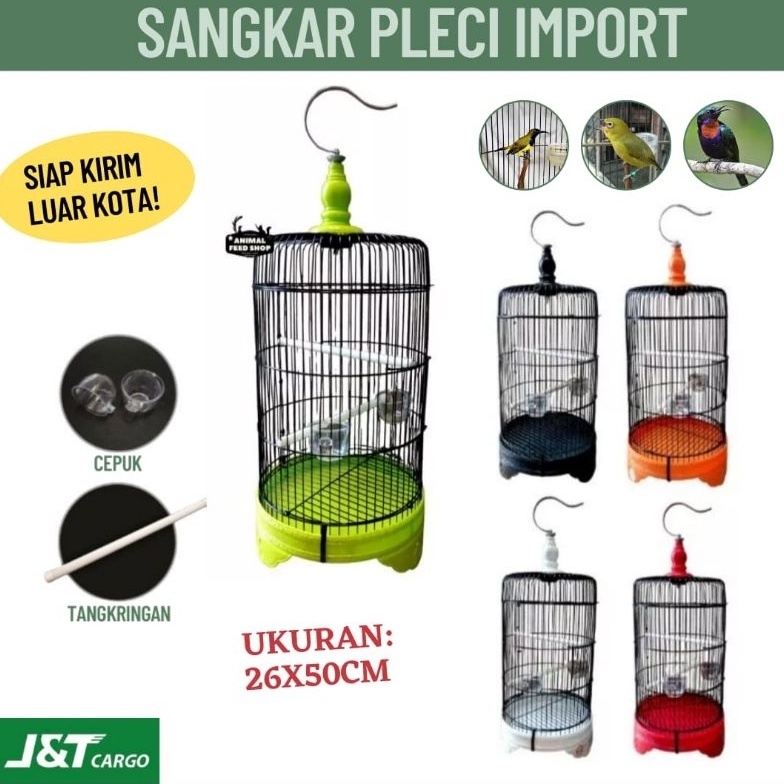BIG SALE SANGKAR HELOPED TANGGUNG BESI BULAT DIAMETER 26 CM TINGGI 50CM KUBAH DATAR KANDANG BURUNG L