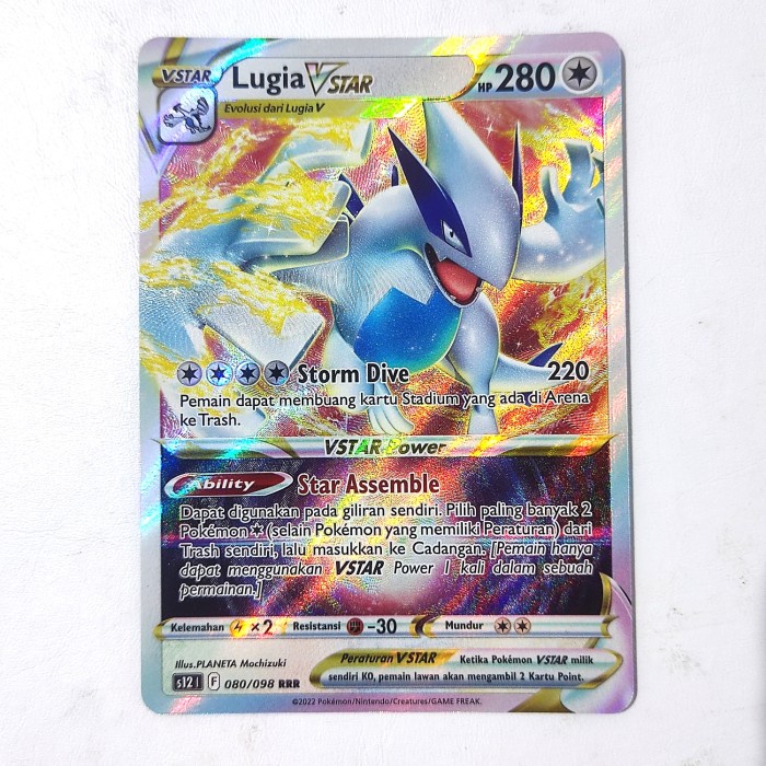 Lugia Vstar Rrr 080/098 S12 - Kartu Pokemon Indonesia