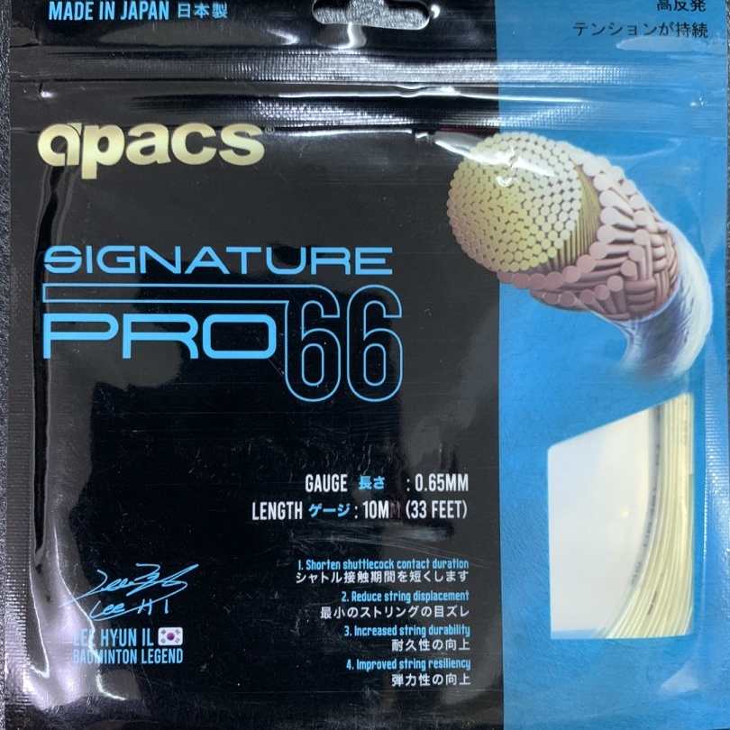 DRW246 Senar Raket Badminton APACS SIGNATURE PRO 66 / PRO66 JAPAN ORIGINAL <<>>