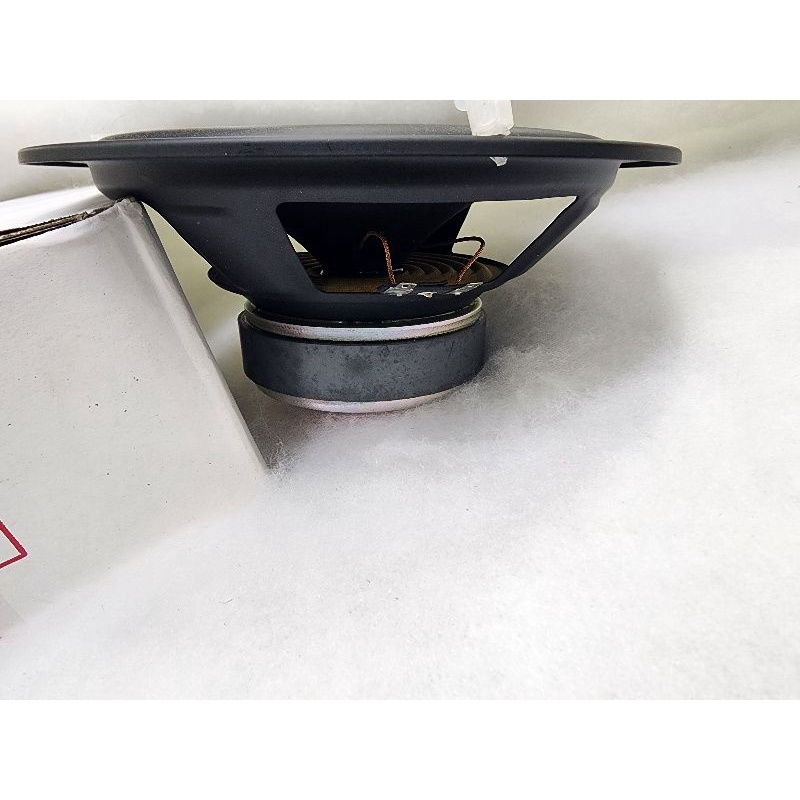 speaker audax 8 inch AX8022 / AX 8022 CW8 woofer