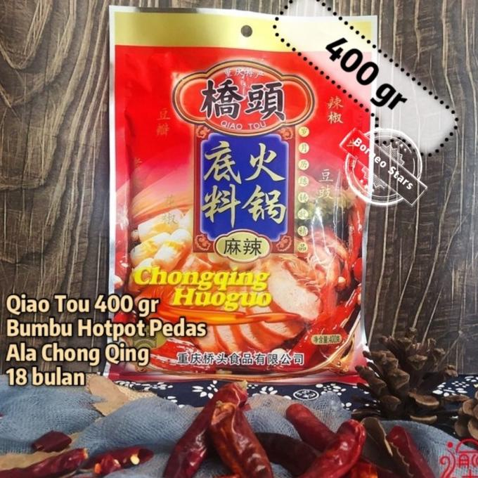 

Bumbu Hotpot shabu Mala chongqing 400 gr/Qiao Tou