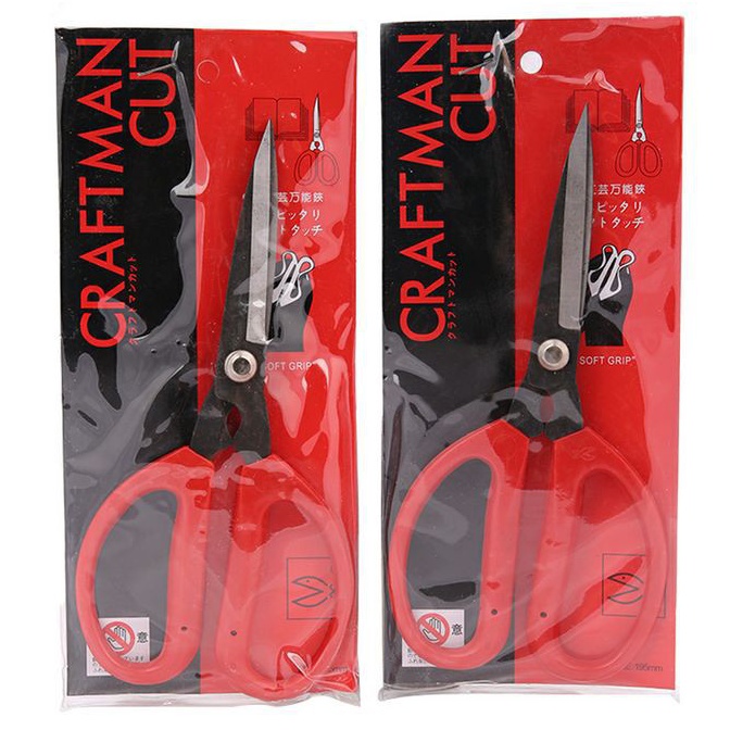 

6.6 Promo >> Gunting Potong Bahan / Kain Craftman Cut Besar