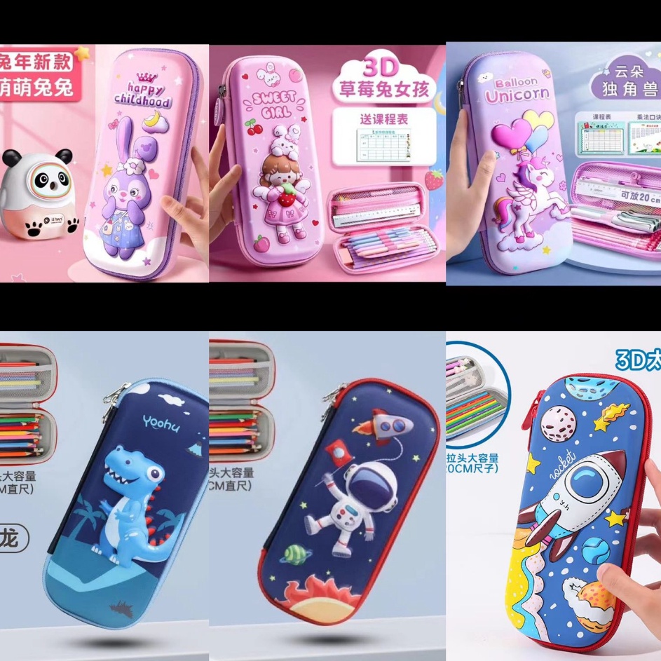 

GSWY5458 Ready Stok Kotak Pensil Karakter 3D Timbul Anak Sekolah