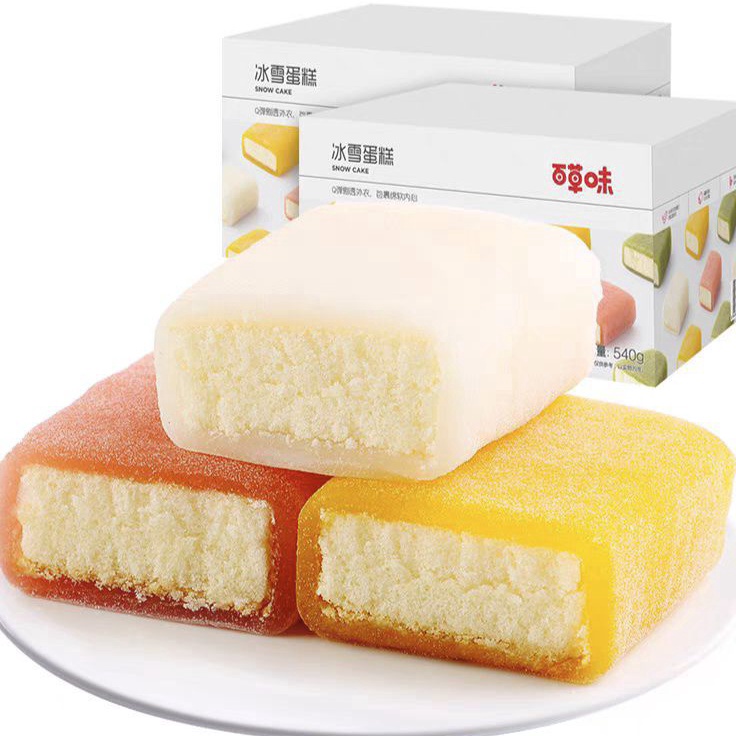 

Grosir (HALAL) 百草味 冰雪蛋糕 (1 PCS) Snow Cake 4 Varian Rasa