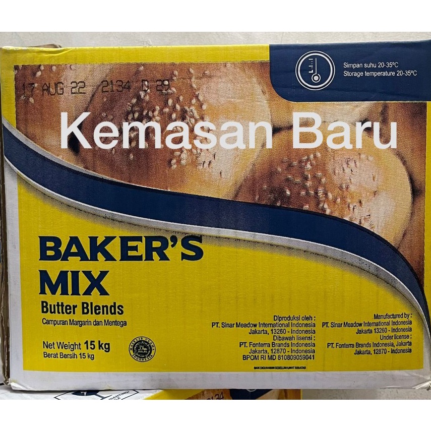 

NEW VARIAN Anchor Bakers Mix Butter Blend 500gr