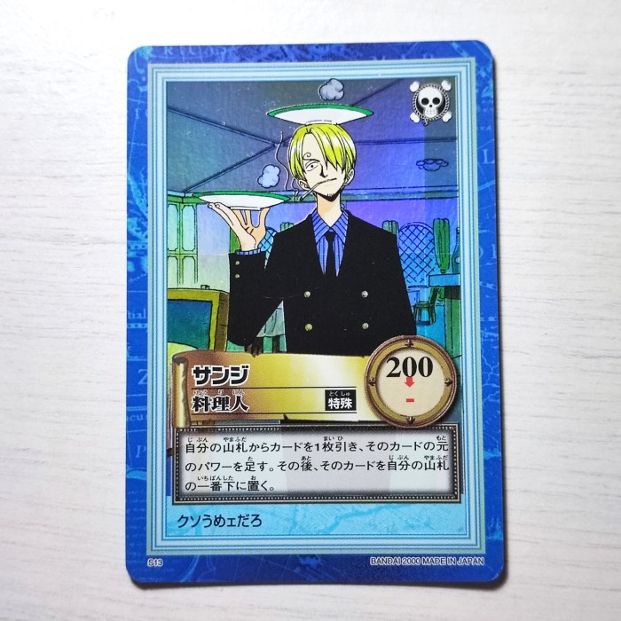bandai one piece sanji foil card kartu hyper battle from tv animation jatimulyan.seller