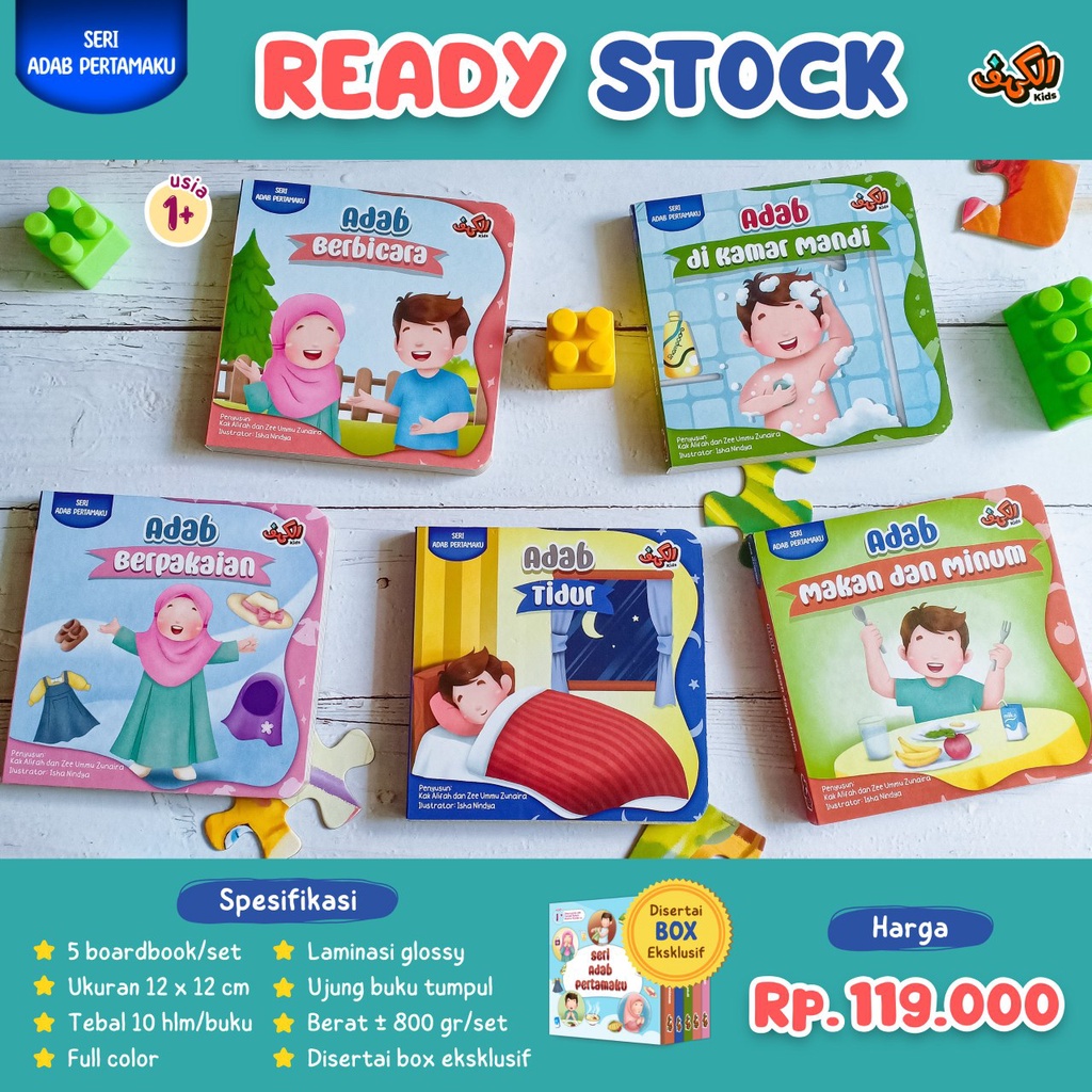 Boardbook Anak Muslim: Seri Adab Pertamaku | Al-Kahfi Kids