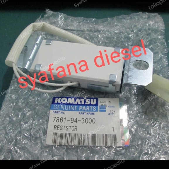 SADS 7861-94-3000 RESISTOR PC200-7 KOMATSU GENUINE