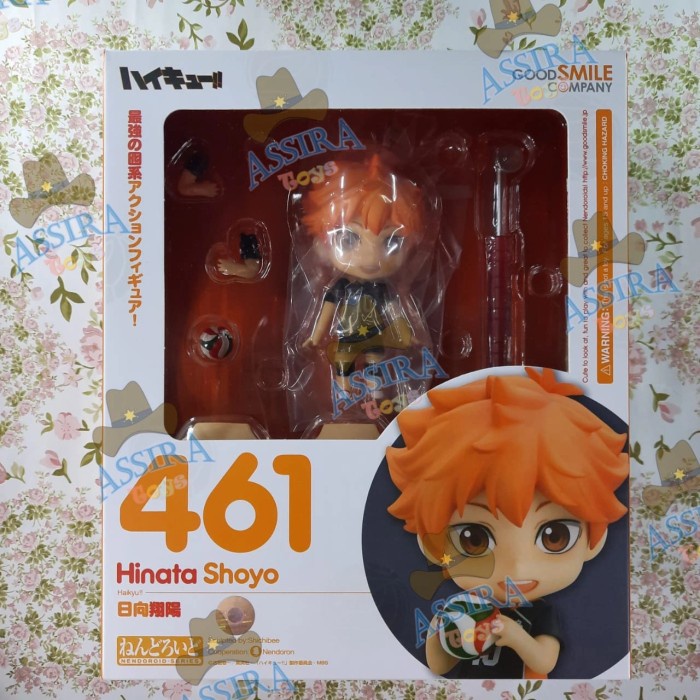 ❤️NEW❤️ Nendoroid Shoyo Hinata Haikyu Karasuno Original Manga Anime Nendo Ori Terbatas