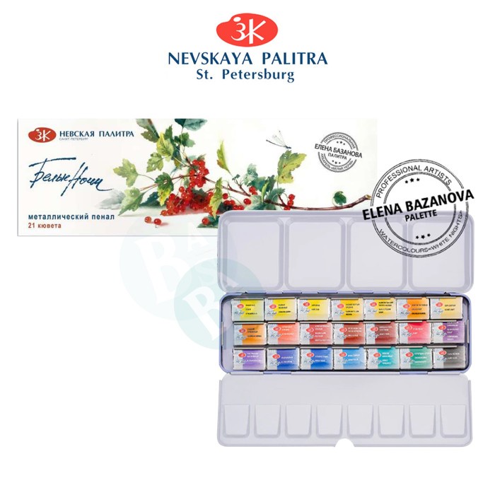 

✨Sale Nevskaya Palitra Artists’ Wc White Night Set 21 X 25Ml Metal Box Berkualitas