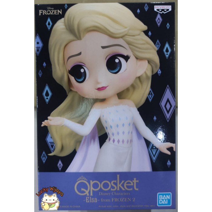 ✅COD Qposket Disney Elsa Frozen 2 A Berkualitas