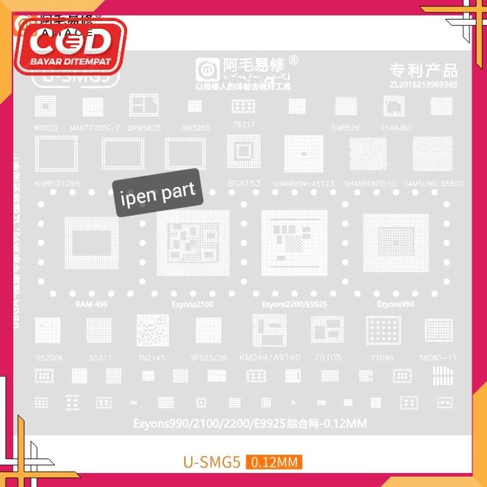 Plat Cetakan U Smg5 Exynos2200 E9925 Exynos 990 2200 Original Amaoe
