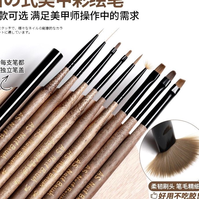 

[K07☞] 1set Brush Nail Art isi 9 pcs dijamin100%Original.!!