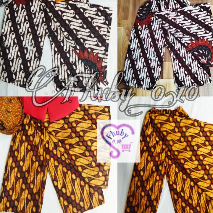 [[AAL⚜]] Celana Jarik Batik - Celana Rok Jarik - Rok Celana Batik VIF5]