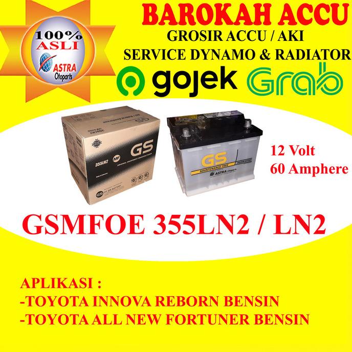 GS MFOE 355LN2 / LN2 ASTRA OTOPARTS UNTUK ALL NEW INNOVA REBORN BENSIN