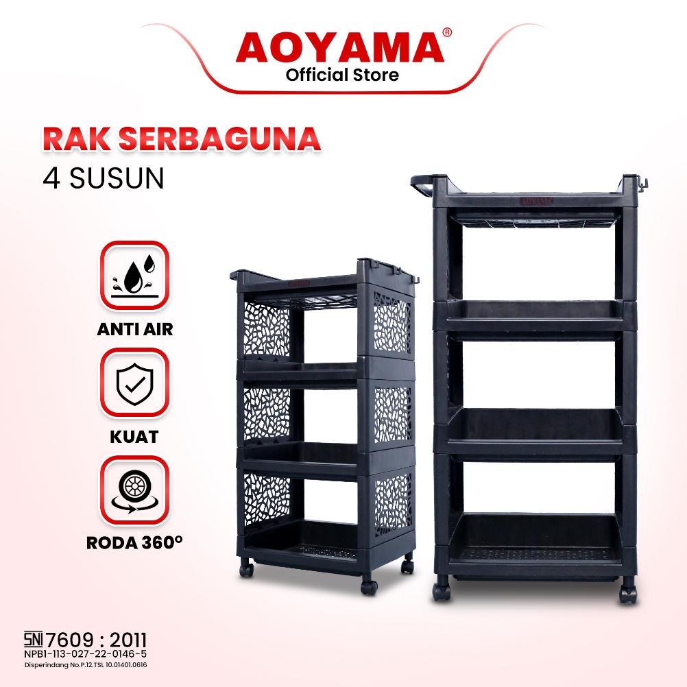 [ ARS ] RAKSERBAGUNA RAK PLASTIK AOYAMA 4 SUSUN / BISA COD / RAK SERBAGUNA AOYAMA / RAK DAPUR / RAK 