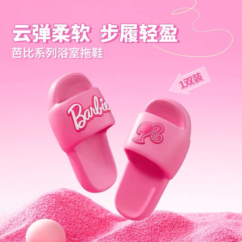 READY❣️ Miniso X Barbie Sandal Miniso Edisi Barbie Original