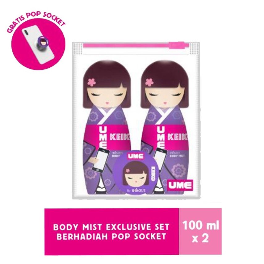 RYMW3752  +Bonus Pop Socket Shinzui Ume Body Mist Keiko 100 ml