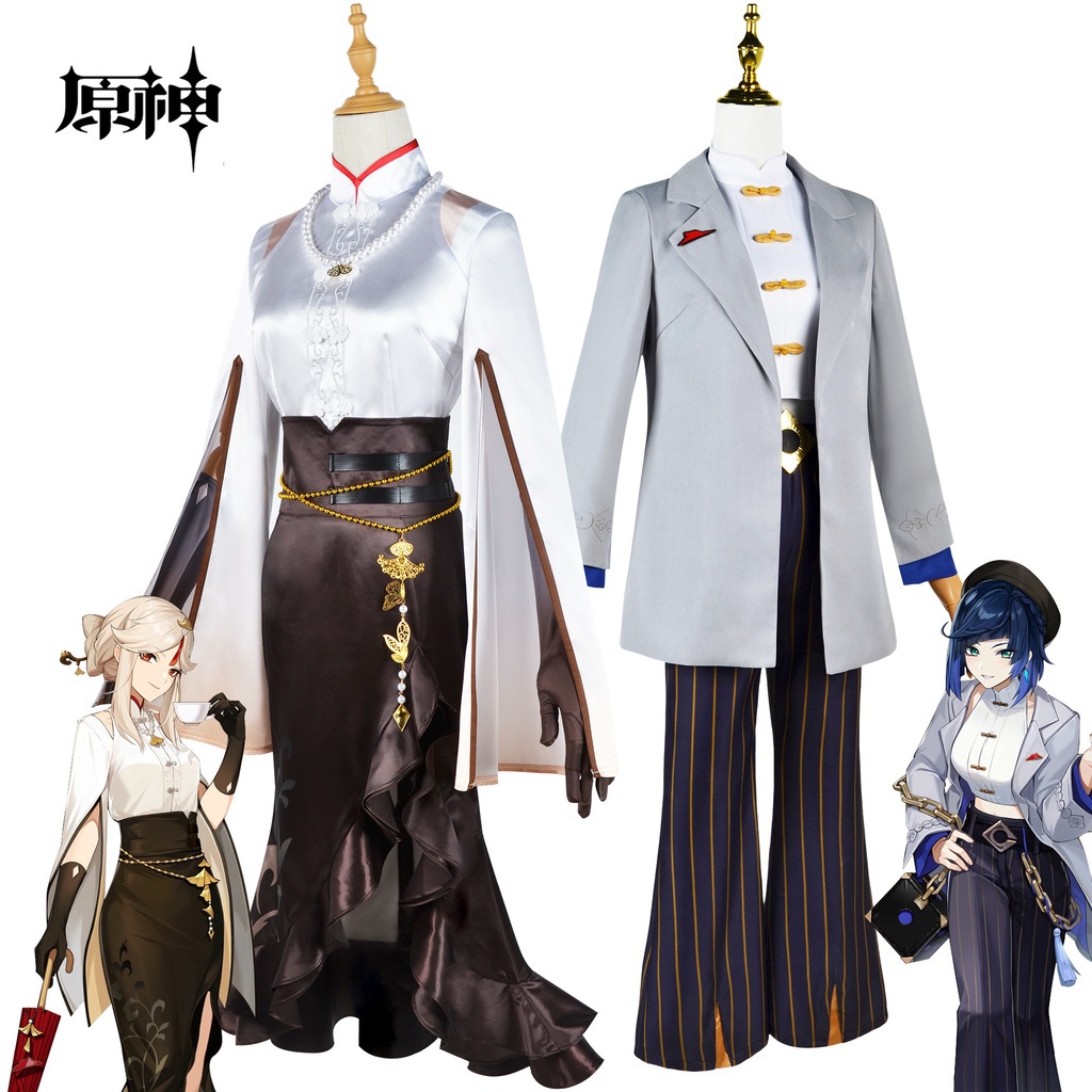 Genshin Impact Yelan+Ningguang cosplay costume suit and Yelan+Ningguang wig