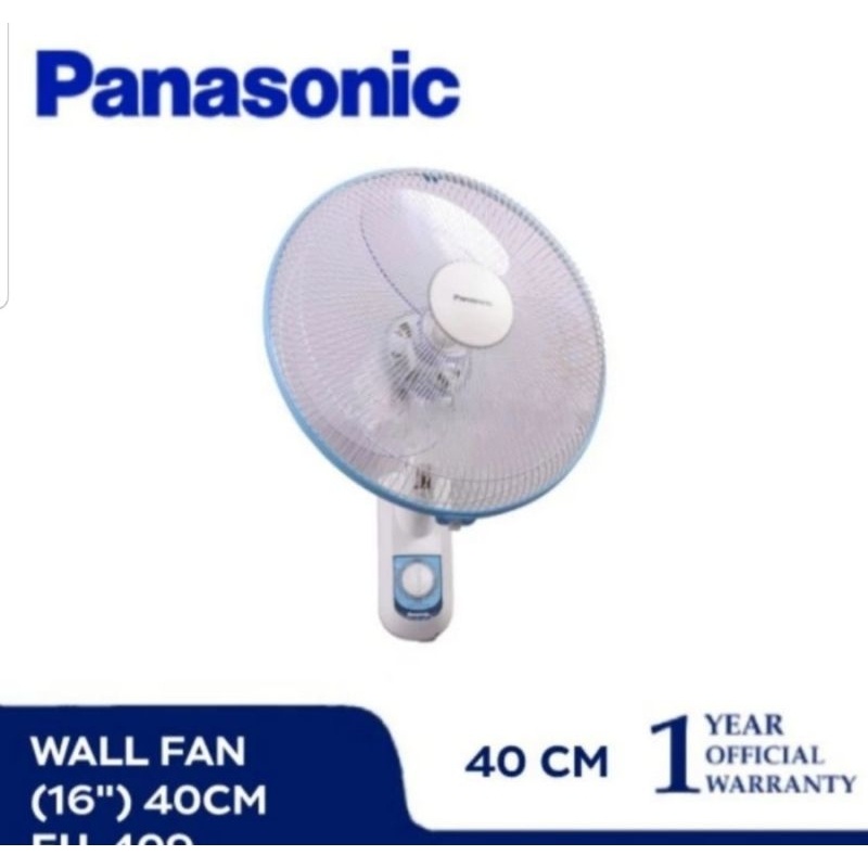TERMURAH PANASONIC : F-EU409 KIPAS ANGIN DINDING WALL FAN 16 INCH F EU 409