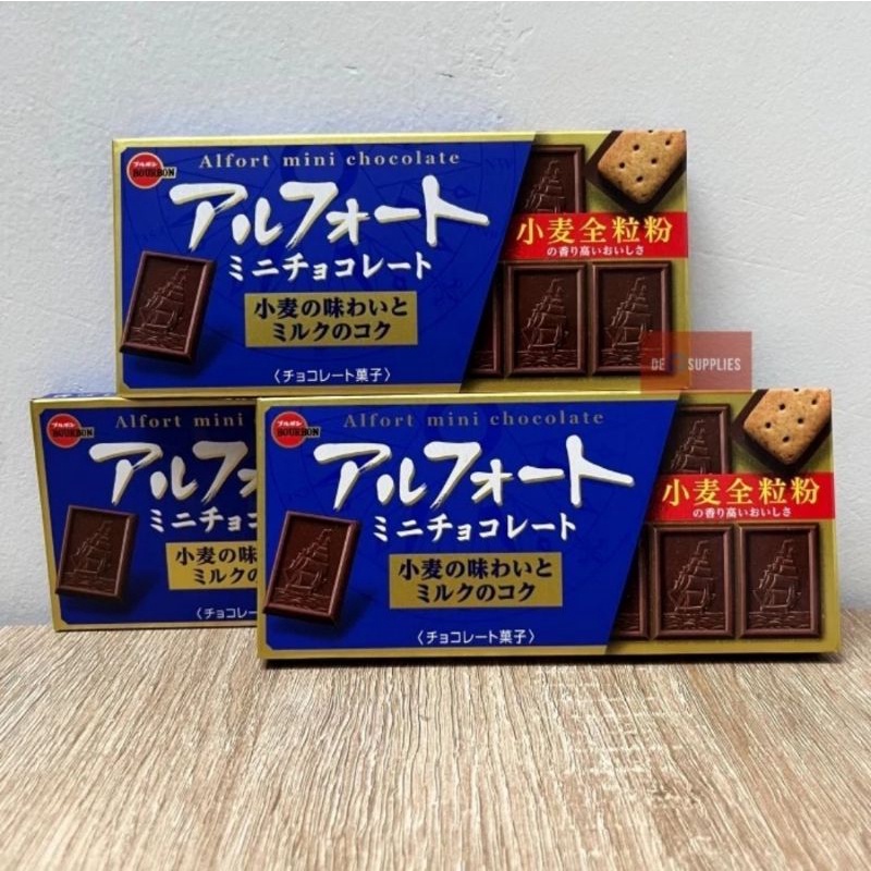 

Bourbon Alfort Mini Chocolate Rasa Wheat & Milk | Coklat Jepang