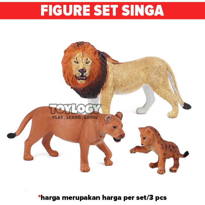 PACK MAINAN EDUKASI FIGURE HEWAN SINGA KARET LION FAMILY MINIATUR TOY