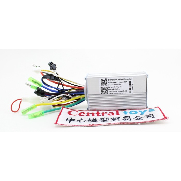 motor controller 24V 250w 350w controller e-scooter 24V high quality