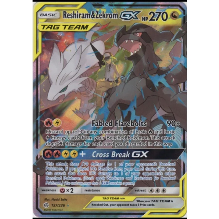 ✅New Reshiram - Zekrom Gx Tag Team Pokemon Sm Cosmic Eclipse Terbatas