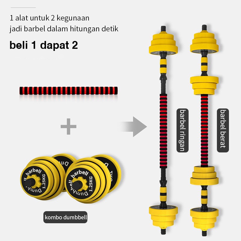 H6Y E-BUY DUMBBELL 10KG BARBELL SET DUMBBELL SET DUMBBELL BARBELL 2 IN 1 /KUNING SET DUMBBELL