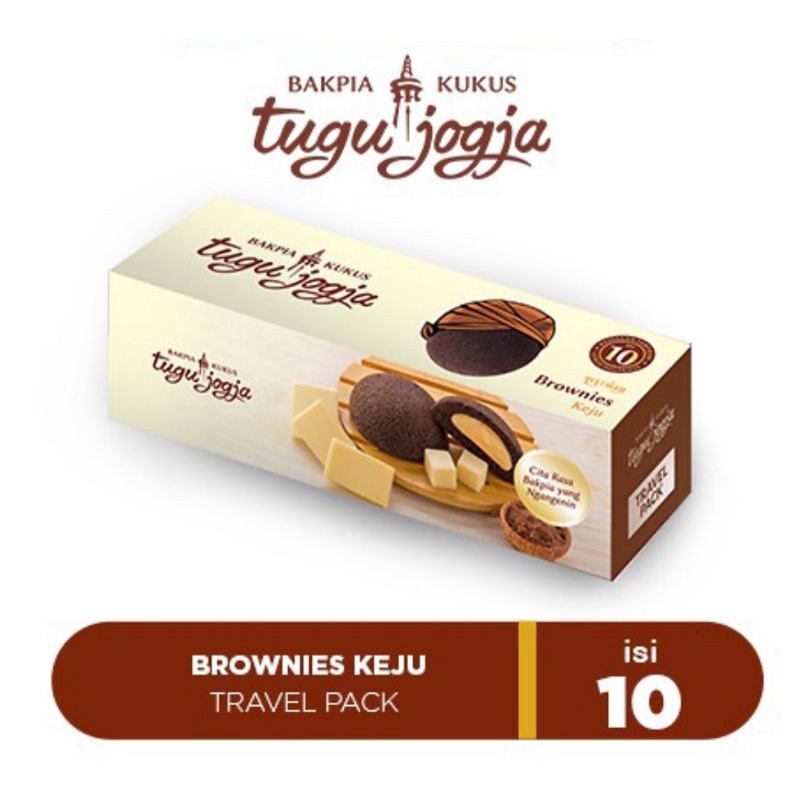 

Bakpia Kukus Tugu Jogja Brownies Keju - Travel Pack